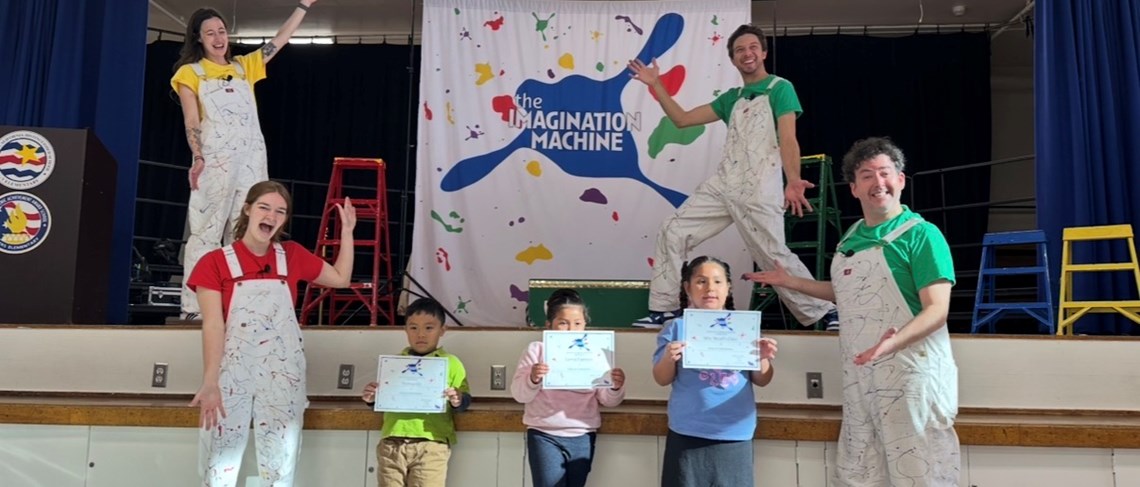 The Imagination Machine